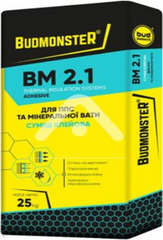 Клей для ППС і мінеральної вати BudmonsteR BM 2.1, 25 кг BudMonster
